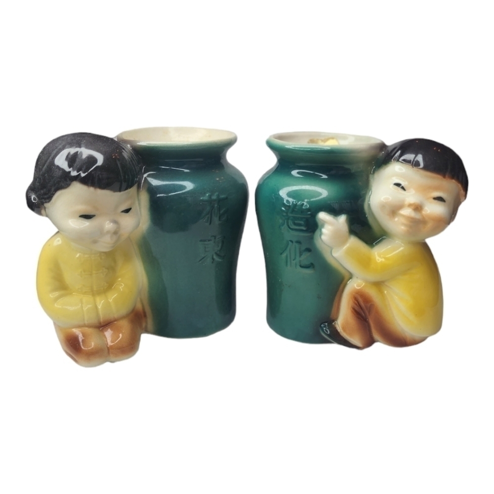 Royal Copley Boy and Girl Vintage Planter